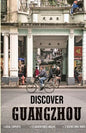 Discover Guangzhou - Paperback