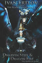 Dwarven Steel & Dragon Fire: The Queen of Hamb - Paperback