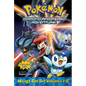 Pokémon Diamond and Pearl Adventure! Box Set - Paperback