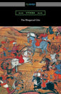 The Bhagavad Gita (Translated into English prose with an Introduction by Kashinath Trimbak Telang) - Paperback