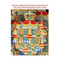 Hendes Majestaet Dronning Margrethe II, The most beautiful queen in the world - Paperback