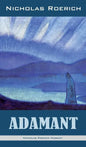 Adamant - Hardcover