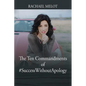 The Ten Commandments of #SuccessWithoutApology - Paperback