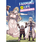 Farming Life in Another World Volume 7 - Paperback