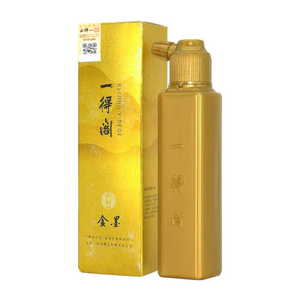 New Style Couplet Calligraphy Copying Ink
