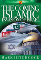 The Coming Islamic Invasion of Israel - Paperback