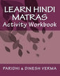 Learn Hindi Matras Activity Workbook - Paperback