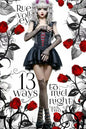 13 Ways to Midnight (The Midnight Saga Book #2) - Paperback