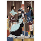 Komi Can't Communicate, Vol. 5 - Paperback