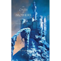 An Oath of Brothers (Book #14 in the Sorcerer's Ring) - Paperback