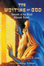 The Writing of God: Secret of the Real Mount Sinai - Paperback