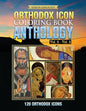 Orthodox Icon Coloring Book: Anthology Vol. 2 - Vol. 8 (120 Orthodox Icons) - Paperback