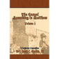 The Gospel According to Matthew Volume 3: Volume 3 - Paperback