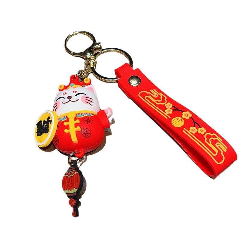 Maneki-neko Cartoon Keychain Soft Silicone Doll Pendant