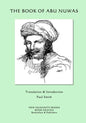 The Book of Abu Nuwas - Paperback