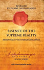 Essence of the Supreme Reality: Abhinavagupta's Paramārthasāra - Hardcover