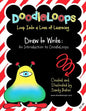 DoodleLoops Draw to Write: An Introduction to DoodleLoops: Loop Into a Love of Learning (Book 1) - Paperback