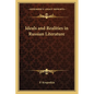 Ideals and Realities in Russian Literature - Paperback