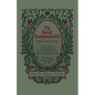 The Secret Commonwealth of Elves, Fauns and Fairies - Paperback