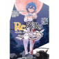 RE: Zero -Starting Life in Another World-, Chapter 3: Truth of Zero, Vol. 3 (Manga): Volume 3 - Paperback