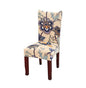 One-piece elastic chair cover computer seat cover