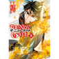 The New Gate Volume 8 - Paperback