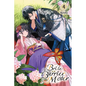 Bride of the Barrier Master, Vol. 4 - Paperback