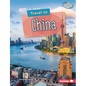 Travel to China - Library Binding