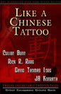 Like A Chinese Tattoo - Paperback