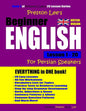 Preston Lee's Beginner English Lesson 1 - 20 For Persian Speakers (British Version) - Paperback
