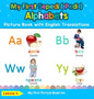 My First Sepedi ( Pedi ) Alphabets Picture Book with English Translations: Bilingual Early Learning & Easy Teaching Sepedi ( Pedi ) Books for Kids - Hardcover