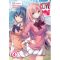 Classroom of the Elite (Manga) Vol. 4 - Paperback