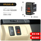 48W Fast Charge QC30 Car Modification Mobile Phone Charger