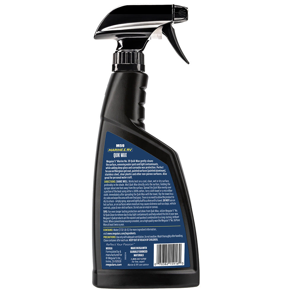Meguiars Quick Wax - *Case of 6*