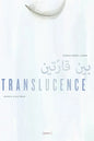 Translucence - Paperback