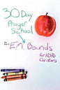 30 Day Prayer School - Paperback