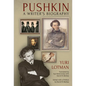 Pushkin: A Writer's Biography - Hardcover