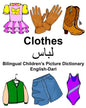 English-Dari Clothes Bilingual Children's Picture Dictionary - Paperback