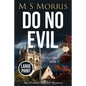 Do No Evil (Large Print): An Oxford Murder Mystery - Paperback