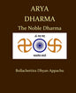 Arya Dharma: The Noble Dharma - Paperback