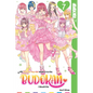 If My Favorite Pop Idol Made It to the Budokan, I Would Die, Volume 7 - Paperback