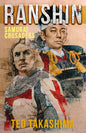 Ranshin: Samurai Crusaders - Paperback