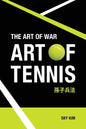The Art of War: Art of Tennis - Paperback