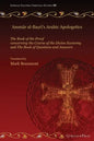 ʿAmmār al-Baṣrī's Arabic Apologetics: The Book of the Proof concerning the Course of the Divine Economy and The Book of Questions - Paperback