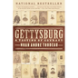 Gettysburg: A Testing of Courage - Paperback