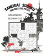 Samurai Sudoku: 1000 Puzzle Book For Adults Overlapping Into 200 Multi Level Samurai Puzzles-Vol 1 - Paperback