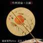 Handmade Bamboo & Silk Round Art Fan from Japan
