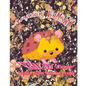 Amazing Bullshit: Relax and Swear: Beautiful Critters with Bad Mouths - Paperback