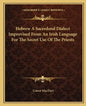 Hebrew a Sacerdotal Dialect Improvised from an Irish Language for the Secret Use of the Priests - Paperback