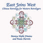 East Joins West: Chinese Astrology for Western Astrologers - Paperback